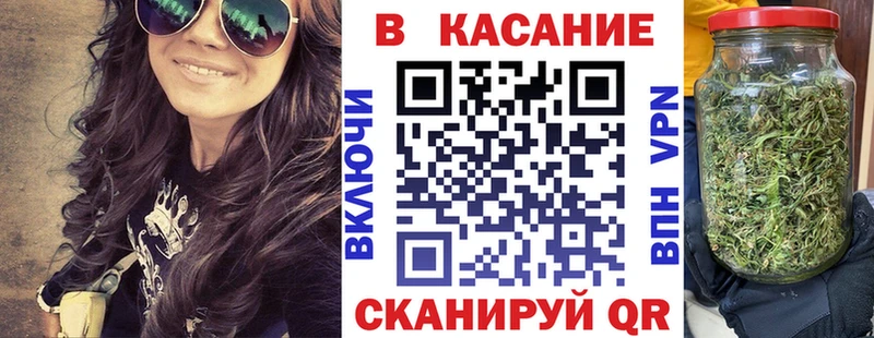 Виды наркоты Старый Крым NBOMe  Кокаин  МЕФ  АМФЕТАМИН  Канабис  APVP 