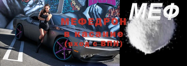 скорость Нязепетровск