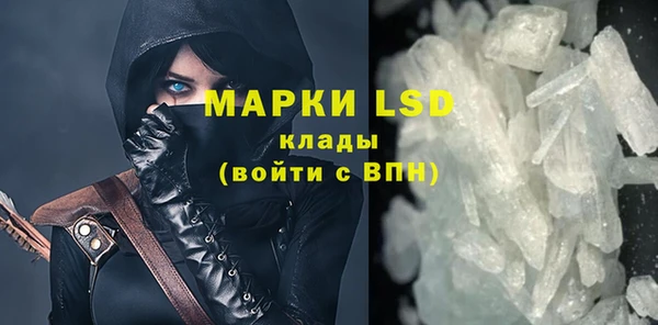 амф Абинск