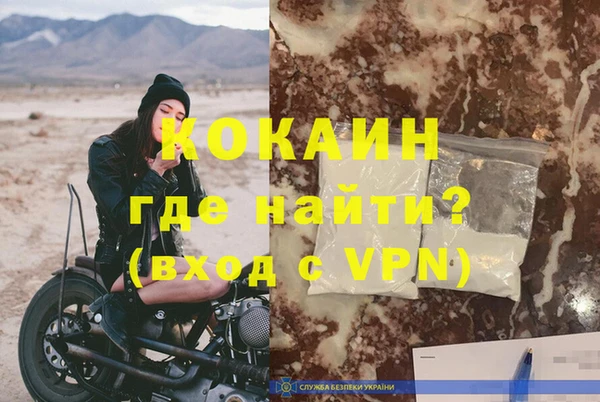 скорость Нязепетровск