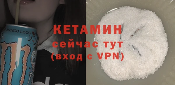 скорость Нязепетровск