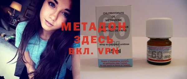 кокс Абаза