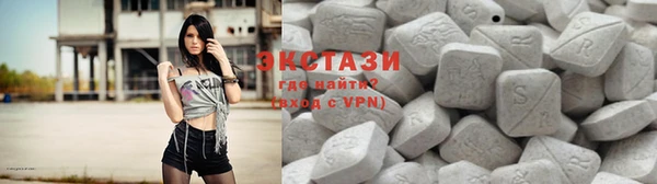 первитин Нягань