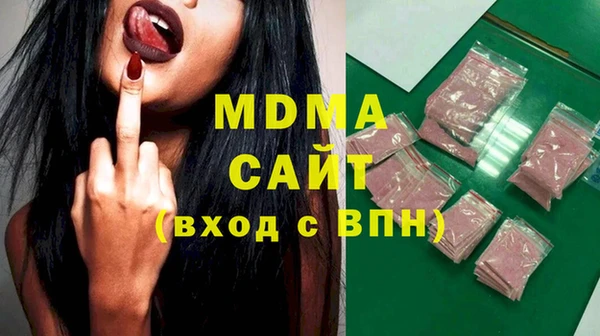 первитин Нягань