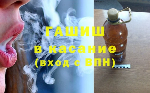 амф Абинск