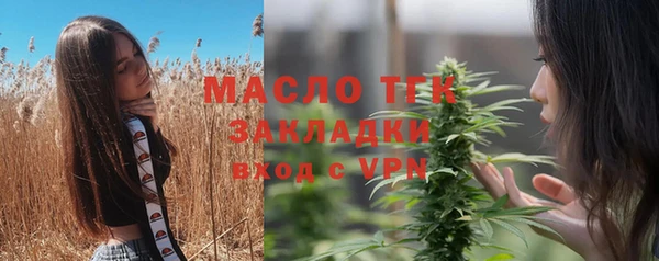 скорость Нязепетровск