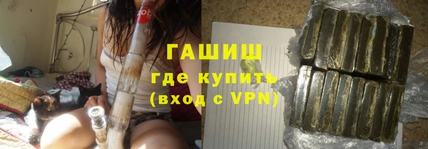 кокс Абаза