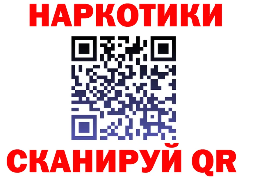 Как найти закладки? даркнет официальный сайт Старый Крым