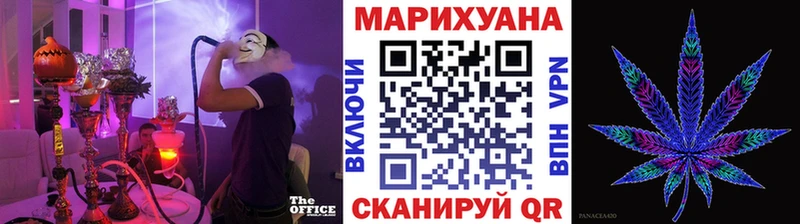 Марихуана Amnesia  Старый Крым 